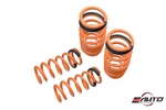 Megan Lowering Spring Drop Down 35MM/F 37MM/R For *rwd* Infiniti Q50T 14-21. Fixed Price $229.99.