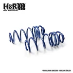 H+r Lowering Spring Set For Mercedes E-class T-model 29265-2. Fixed Price $244.78.