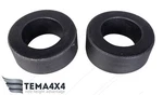 TEMA4X4 20MM Rear Coil Spacers Ford Focus Lift Kit. Fixed Price $107.00.