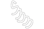 Genuine Bmw Spring 54-31-1-932-747. Fixed Price $11.77.