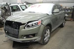 Oem Strut For Audi Q7 Assy Right Rear. Fixed Price $79.99.