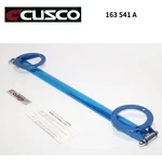 Cusco Rear Strut Tower Bar For Toyota Supra "mk Iii" MA70 Type Os 1987-1992. Fixed Price $195.05.