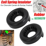 2*FOR 1993-2002 F-body Camaro Pontiac Firebird Rear Rubber Coil Spring Isolators. Fixed Price $48.75.