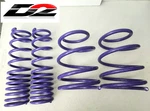 D2 Racing Lowering Sport Springs Set New 4PCS For 08-15 Evo X 10 Only D-SP-MT-24. Fixed Price $200.00.