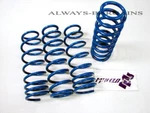 Manzo Street Lowering Springs Kit For 16-21 Civic 2/4/5DR Hb LSHC-16. Fixed Price $114.25.