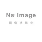Toyota 48247-36B10 Bolt, Center, Rear Spring For Land Cruiser BJ70 FJ75 HZJ75. Fixed Price $38.00.