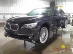 2014 Bmw Alpina B7 Front Shock Strut Left Awd. Fixed Price $230.00.