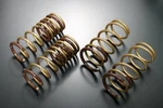 Tein S.tech Lowering Springs For Scion Fr-s 2.0 (zna) 2012-16. Fixed Price $329.11.