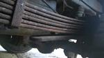 Rear Leaf Spring Main Id Fits 09-10 Ford F250SD Pickup 349263. Fixed Price $244.89.