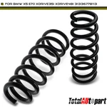 2PCS Coil Springs Front Left & Right For Bmw E70 X5 07-13 W/o Sports Suspension. Fixed Price $52.48.