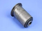 02-08 Dodge Ram 1500 Rear Leaf Spring Bushing Factory Mopar New Oem. Fixed Price $91.94.