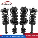 Set Front+rear Struts Shock & Coil Springs For 2012-2014 Honda Crv Cr-v 272491. Fixed Price $203.79.
