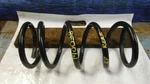 04 05 06 Nissan Altima Air/coil Spring Rear 3.5L Cylinder Exc. Se-r 287957. Fixed Price $48.95.