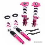 Godspeed 16WAY Monoss Suspension Coilover Shock+spring+camber For Sentra 07-12. Fixed Price $675.00.