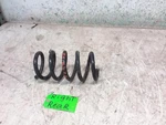 2018 Porsche Panamera Driver Passenger Side Rear Coil Spring Oem. Fixed Price $74.95.