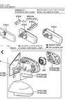 Genuine Toyota RAV4 Left Driver Cover Outer Mirror 87945-42150. Fixed Price $58.99.