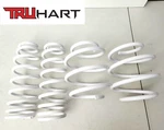 Truhart Sport Lowering Springs 1.5" Drop For 2020-2022 Sonata 2021+ K5 TH-K404. Fixed Price $152.00.