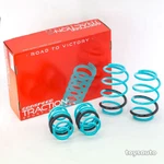 Godspeed Tractions-s Lowering Spring Drop 2.0"/1.5" For Nissan Sentra B17 13-19. Fixed Price $162.00.