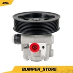 Power Steering Pump W/ Pulley 21-5486 For Toyota Tundra 2007-2017 2018 New. Fixed Price $57.88.