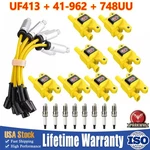 UF413 Ignition Coil+spark Plug+wire 8 Pack For Cadillac Chevy Silverado 1500 Gmc. Fixed Price $156.99.