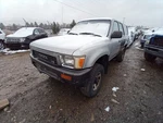 Driver Left Torsion Bar Front Fits 86-95 Toyota Pickup 12567573. Fixed Price $102.02.