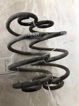 1998 - 2004 Cadillac Seville Rear Suspension Coil Air Spring Pieces 4.6L Oem. Fixed Price $69.00.