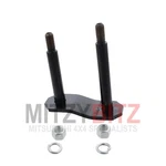 Rear Leaf Spring Shackle For Mitsubishi Delica L300 P05V 2.5. Fixed Price $24.22.