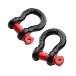 2PCS 1/2 Inch Ring Shackle, Rugged 12 TON(26,455 Lbs) Maximum Bre.... Fixed Price $15.63.
