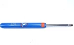 Tokico HZ3139 Hp Rear Suspension Shock Absorber For 1992 - 1994 Lexus ES300. Fixed Price $69.95.