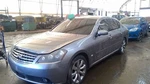 Driver Left Strut Front Rwd Fits 06-10 Infiniti M35 4702854. Fixed Price $81.90.