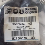 68246462AB Oem Mopar Spring Isolator New. Fixed Price $16.00.