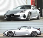 Rs-r F067S Super Down Lowering Springs For 2022-2023 Subaru Brz ZD8/ Toyota GR86. Fixed Price $279.00.