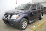 Oem Strut For Pathfinder Assy Front. Fixed Price $69.99.