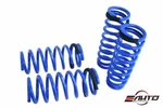 Megan Lowering Coil Spring For Lexus GS350 13-16 Rwd F: 1.5" R:. Fixed Price $189.99.