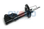 Oyodo 20A4020-OYO Shock Absorber For Honda. Fixed Price $42.49.