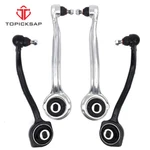 4PCS 2001-2008 Mercedes-benz Front Upper Forward Lower Rearward Control Arms. Fixed Price $89.99.