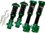 Tein VSK82-C1SS4 Flex Z Coilovers Suspension Coils For Nissan Silvia S14 240SX. Fixed Price $1056.25.