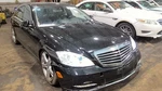 Passenger Caliper 216 Type Rear CL600 Fits 07-14 Mercedes Cl-class 6971701. Fixed Price $111.98.