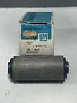 Nos 3887751 4WD Front Leaf Spring Bushing For 67-91 Chevy/gmc Truck/suv. Fixed Price $29.09.