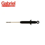 Gabriel Shock Absorber G51794. Fixed Price $106.82.