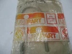 Austin Healey Sprite, Mg Midget Rear Leaf Spring Bolt Nos Unipart AHA8097. Fixed Price $15.21.