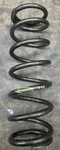 Landrum Springs Coil Over 1.9IN Id 8IN Tall Xvb 110. Fixed Price $29.84.