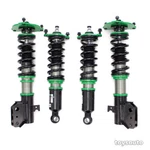 REV9 Hyper Street Ii Coilover Shock+spring+camber For Legacy Outback 05-09 Bl/bp. Fixed Price $532.00.