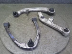 03-04 Nissan Z33 350Z Set Of Front Right Suspension Control Arm Oem. Fixed Price $56.23.