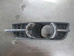 Cruze 2014 Grille 356398. Fixed Price $75.00.