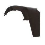 Dodge Ram 1500 2500 3500 4500 5500 Inboard Shield Genuine New Mopar 1NK88LU7AA. Fixed Price $16.46.