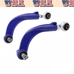New Rear Adjustable Upper Suspension Camber Control Arms Fits Honda Civic Acura. Fixed Price $92.81.