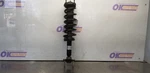 24 Ford Bronco Outer Banks Front Strut 2.7L 4X4 Non High Ride Option. Fixed Price $153.00.