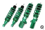 Tein Street Advance Coilovers Coils Adjustable Lowering For 87-92 Toyota Supra. Fixed Price $878.13.