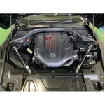 Hks 83001-AT002 Carbon Brace Front Set For Toyota Supra DB02 DB42 DB22 DB82 New. Fixed Price $1206.66.